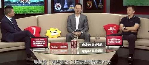 最新恒大爆料新闻,债务危机加剧，内部重组传闻四起