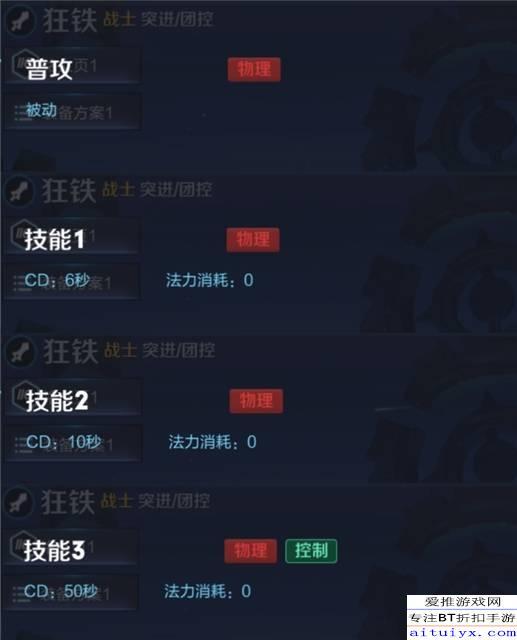 新皮肤爆料 一览表最新,潮流视觉盛宴，尽在新版登场