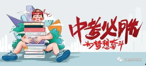 燕子直播爆料最新消息,最新热点事件深度解析