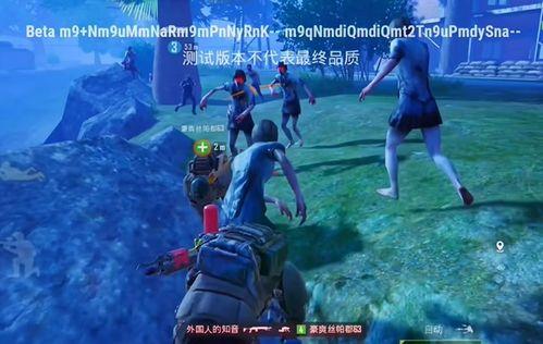 pubgmobile最新爆料rp,PUBG Mobile最新爆料，神秘RP系统即将上线！