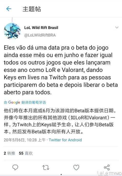iqo最新爆料,性能与设计双升级，引领手机市场新潮流”